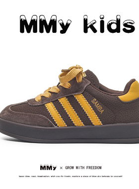 真皮儿童德训鞋男童低帮板鞋软底2025秋季新款防滑透气女童德训鞋