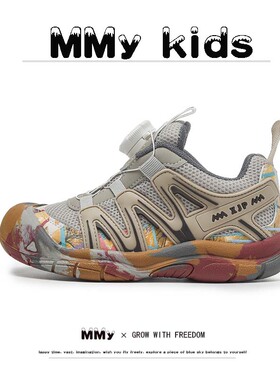 儿童运动鞋2025秋季新款男童户外登山鞋软底透气休闲鞋防滑女童鞋