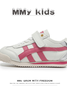 真皮女童阿甘鞋2025春秋新款软底防滑儿童德训鞋轻便男童运动鞋