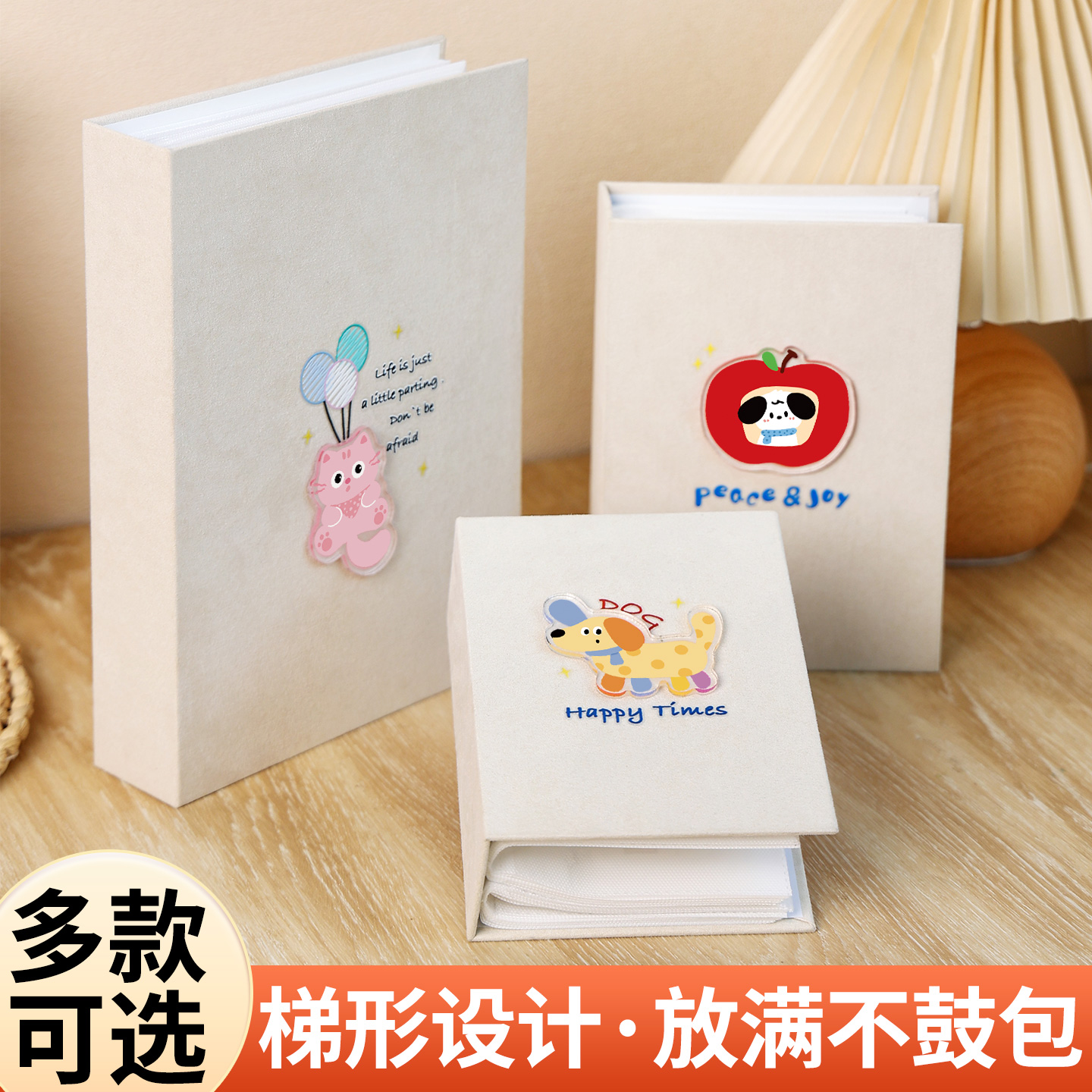 定制照片冲印制作相片书高清相册书情侣闺蜜宝宝照打印高级感影集