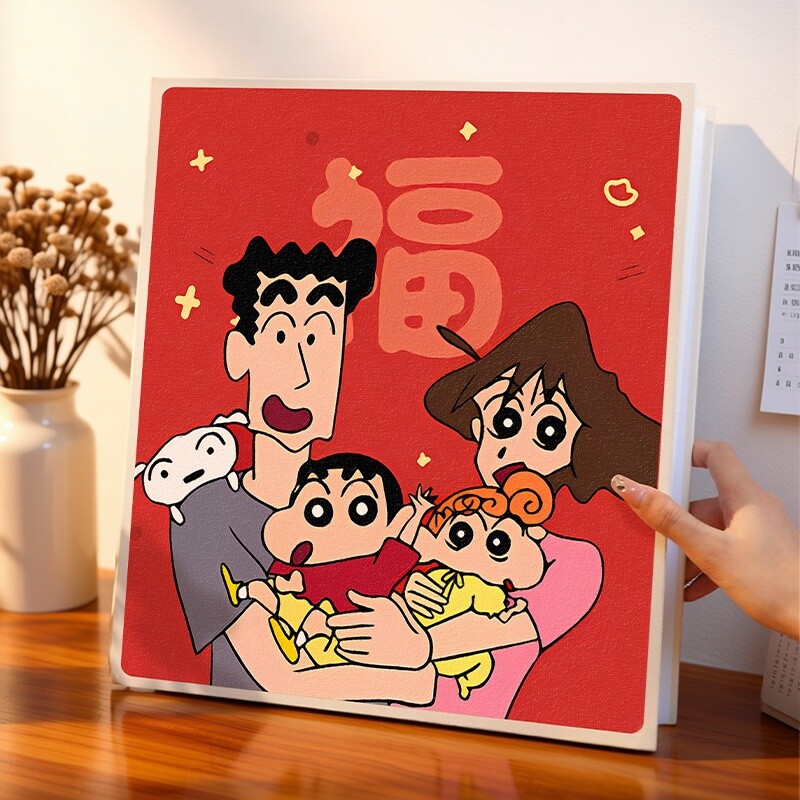 新年全家福相册蜡笔小新儿童成长照片纪念册5寸67收纳大容量影集