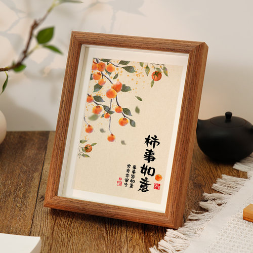 平安喜乐玄关客厅字画电视柜画框