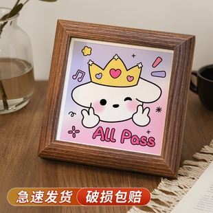 上岸创意书法卡通励志字画摆台考研考公桌面好物入户电视柜装饰画