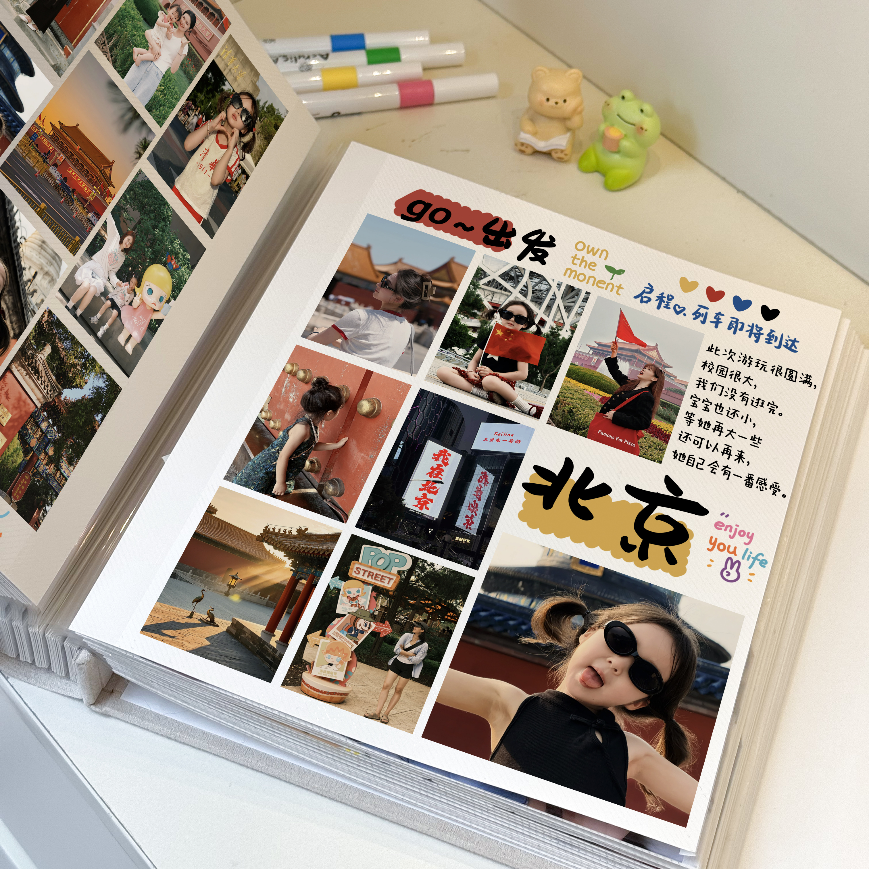 diy定制手工自粘贴覆膜相册本情侣纪念旅行成长记录混合照片收纳6