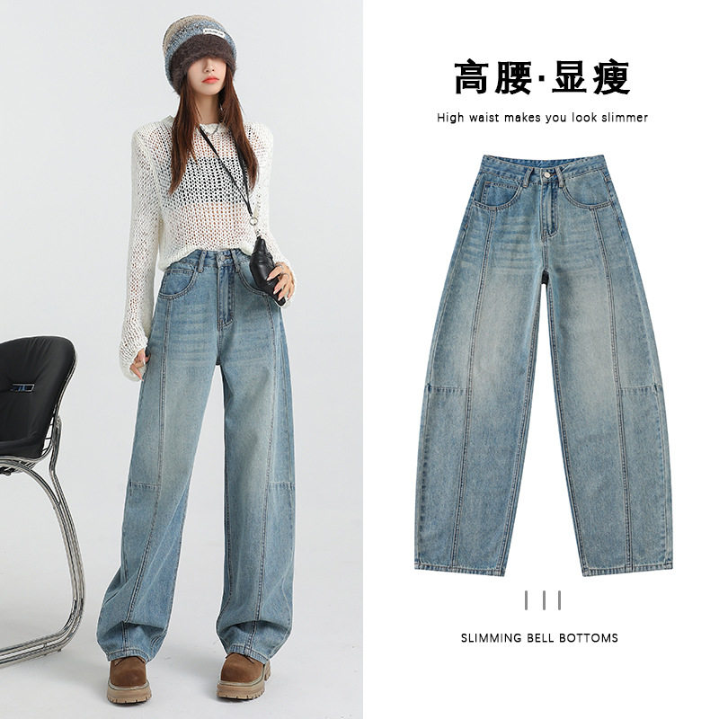 复古蓝阔腿加绒牛仔裤女冬季2025年新款高腰宽松今年流行弯刀裤子