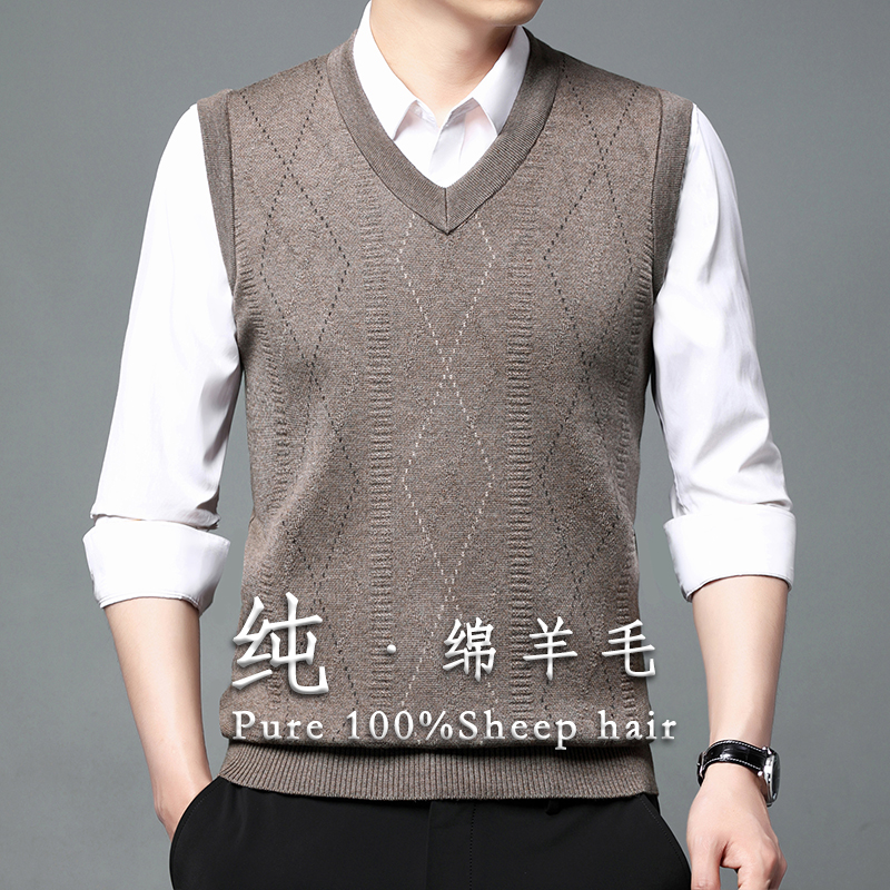 V领纯羊毛无袖毛衣马甲