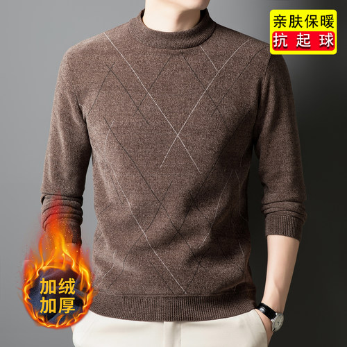 加绒加厚水貂绒毛衣半高领