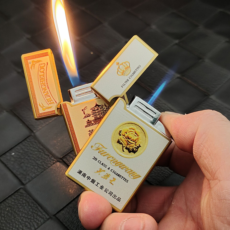 经典钢音朗声充气气体打火机明火防风二合一直冲点烟器中华芙蓉王