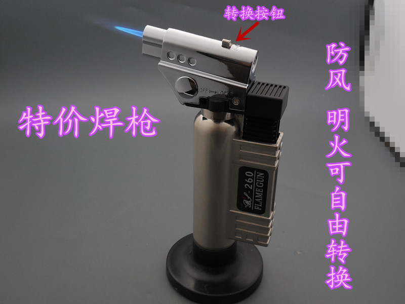 特价创意防风焊枪打火机个性充气点火器雪茄喷枪直冲高温双火焊枪