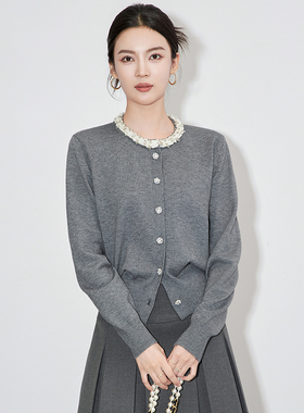 法式灰色重工钉珠针织开衫女冬百搭轻奢显瘦小香风miu系打底上衣