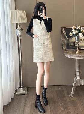 小香风白色背心裙马甲连衣裙女春秋季新款法式轻奢气质高级感裙子