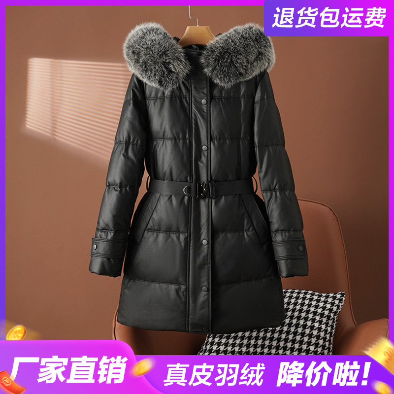 海宁真皮绵羊皮狐狸毛连帽羽绒服