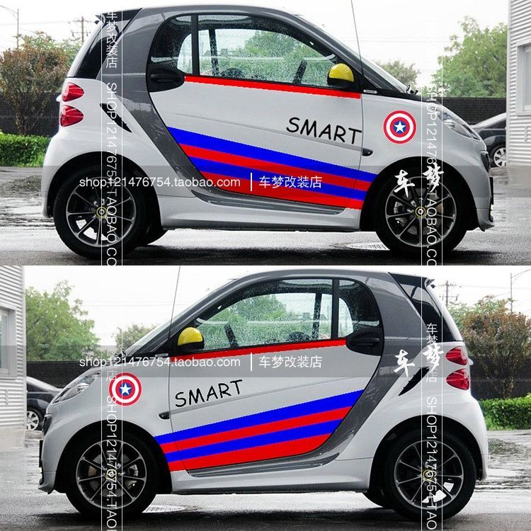 奔驰smart 电动知豆 美国队长全车彩条改装拉花车贴奇瑞a1 fo拉花