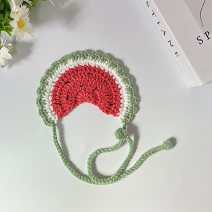 幼猫编织围兜口水巾手工毛线钩织宠物小狗狗项圈猫咪围脖装饰成品