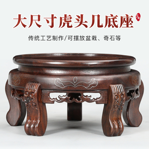 黑檀木花瓶鱼缸佛像酒坛底座
