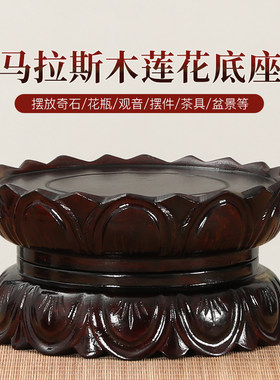 观音圆形菩萨佛像加高石莲花底座
