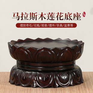 神像底座观音莲花底座圆形实木雕菩萨佛像底座加高奇石莲花台底座
