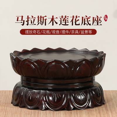 观音圆形菩萨佛像加高石莲花底座