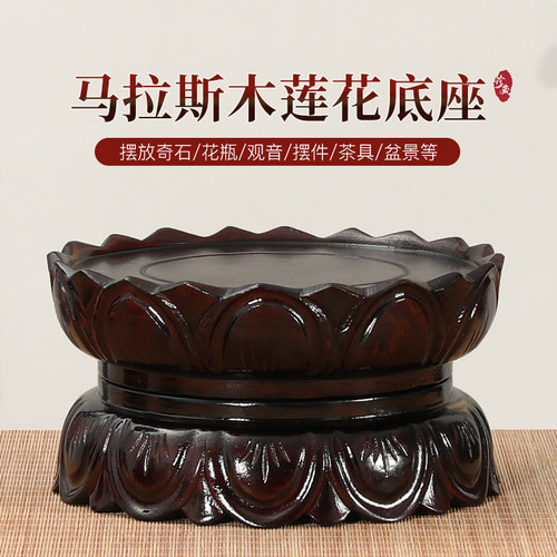 观音圆形菩萨佛像加高石莲花底座