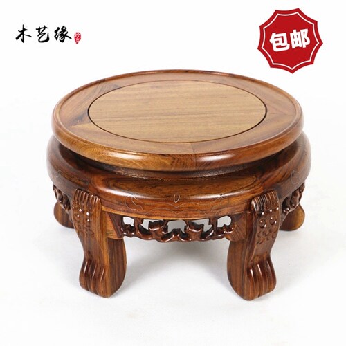 酸枝非洲圆形盆景实木工艺品
