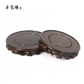 实木圆形花瓶摆件紫砂茶壶佛像底座奇石头底座花盆鱼缸酒坛木托架