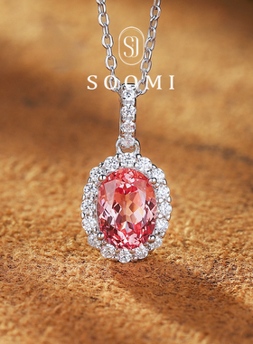 【新品 彼岸花】帕帕拉恰项链1.9ct培育彩色蓝宝石925银戴妃吊坠