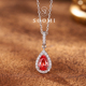 925银培育帕帕拉恰莲花色蓝宝石吊坠高级感万能扣项链 SOOMI日落