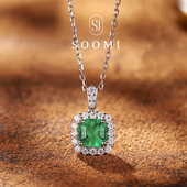 SOOMI星悦 925银培育木佐色祖母绿吊坠女项链简约百搭吊坠设计女