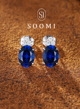 【SOOMI高光时刻】蓝宝石耳钉3.6ct培育皇家蓝彩宝简约大气耳饰女
