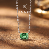 SOOMI奥莱 925银实验室培育1克拉木佐色祖母绿项链日常百搭吊坠