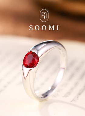 【SOOMI赤子之心]】925银1ct培育鸽血红宝石戒指女时尚个性高级感