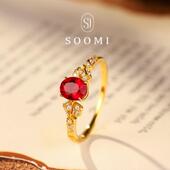 SOOMI追忆 1克拉培育鸽血红宝石戒指925银高级感闭口戒环女