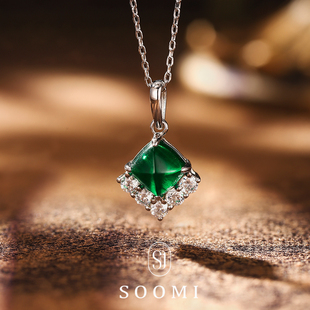 实验室培育沃顿绿糖塔祖母绿吊坠日常通勤项链 SOOMI绿糖糖