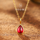 1.2克拉培育鸽血红宝石项链925银水滴彩宝吊坠女 朱砂泪 SOOMI