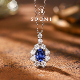 925银实验室培育皇家蓝宝石项链日常百搭吊坠女 SOOMI罗比妮亚