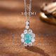 925银霓虹蓝培育帕拉伊巴碧玺项链吊坠 经典 SOOMI 罗比妮亚