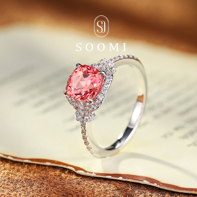 【SOOMI 绮梦】帕帕拉恰戒指2ct培育蓝宝石公主方女戒925银镀金