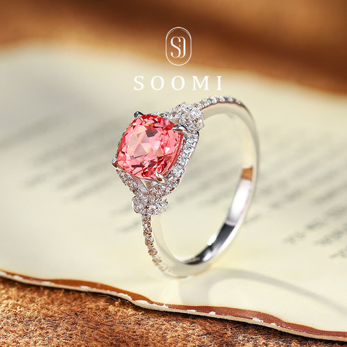 【SOOMI 绮梦】帕帕拉恰戒指2ct培育蓝宝石公主方女戒925银镀金