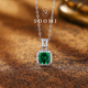祖母绿项链1克拉培育赞比亚沃顿色彩宝925银吊坠 青阳瑾 SOOMI