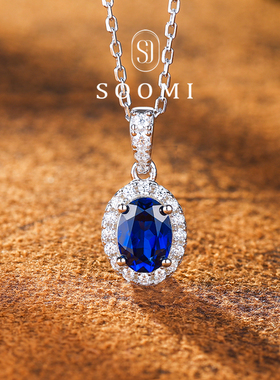 【SOOMI 彼岸花】蓝宝石项链满钻围镶戴妃款吊坠皇家蓝彩宝礼物女