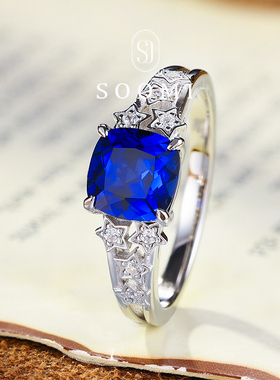 【新品 繁星】皇家蓝宝石戒指2.2克拉培育彩宝枕形女戒简约通勤