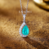SOOMI云与月 帕拉伊巴项链2克拉培育霓虹蓝彩色宝石吊坠925银
