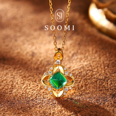 项链女 925银人工糖塔木佐色祖母绿宝石吊坠时尚 SOOMI四叶草