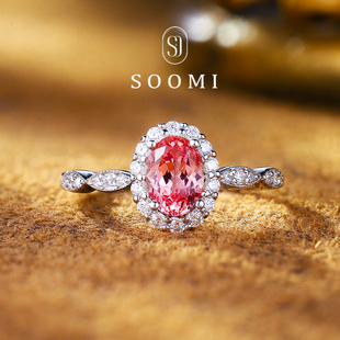 【SOOMI接骨木】帕帕拉恰戒指1.2ct培育彩色粉蓝宝石925戴妃女戒