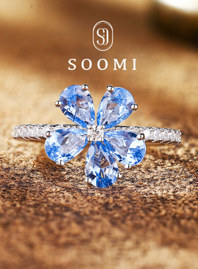 【SOOMI 香蜂草】海蓝宝戒指 2.5克拉培育水滴形尖晶石彩宝女设计