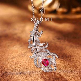 时尚 925银1克拉培育鸽血红宝石项链个性 设计吊坠女 SOOMI羽毛