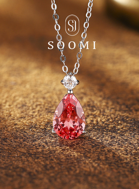 【SOOMI 人鱼泪】帕帕拉恰项链2.6ct培育蓝宝石吊坠925纯银