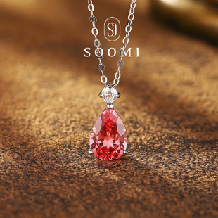 【SOOMI 人鱼泪】帕帕拉恰项链2.8ct培育蓝宝石吊坠925纯银