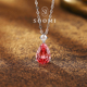 人鱼泪 SOOMI 帕帕拉恰项链2.8ct培育蓝宝石吊坠925纯银