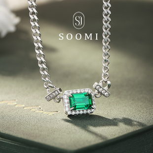 围镶设计 925银培育沃顿绿祖母绿宝石项链古巴链经典 SOOMI星澜